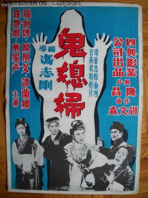 怎么买日本静冈县立大学文凭毕业证